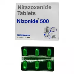 Нитазоксанид 500мг :: Nizonide 500 таб. №6 фото