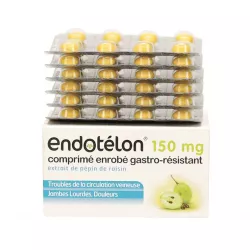 Эндотелон таб. п/о 150мг 60шт фото